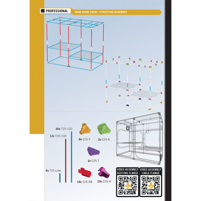 Dark Room 4 - 237 x 120 x 200 cm