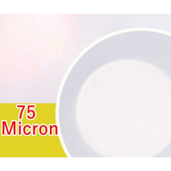 Toile à Tamis - 1m X 1,15m - 75 microns.