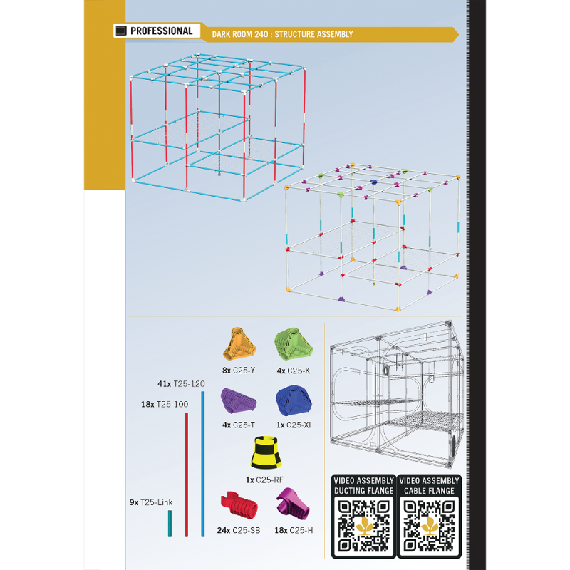 Dark Room 4 - 237 x 237 x 200 cm